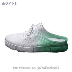 300~OFFN[| ƂȂ Y ƂȂXj[J[ t y Xb| Xbp ƂȂV[Y ʋC RȂ bV  ₷ C C ₷  ʊw 