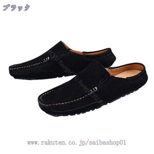 777�~OFF�N�[�|�� ���[�t�@�[ �����₷�� �����ƂȂ� �r�W�l�X�X���b�p �����Y �t���b�g�V���[�Y ���J�V�� �J�W���A���C �X���b�|�� �a�m�C �y�� �j�� �� �h���C�r���O�V���[�Y �t�@�b�V���� 