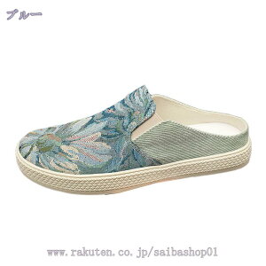 Xj[J[ Y [Jbg C Xb| ƂȂ y y V[Y T_ NbOT_ T{ y T_ EHLO RȂ ɂ E₷  K 