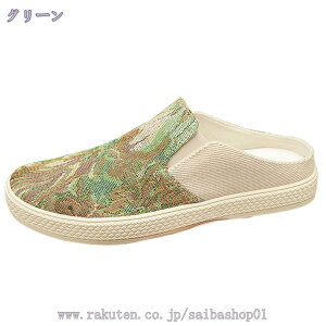 1000円OFFクーポン スニーカー メンズ ローカット 靴 スリッポン かかとなし 軽量 軽い シューズ サンダル クロッグサンダル サボ 超軽量 サンダル ウォキング 紐なし 疲れにくい 脱ぎやすい