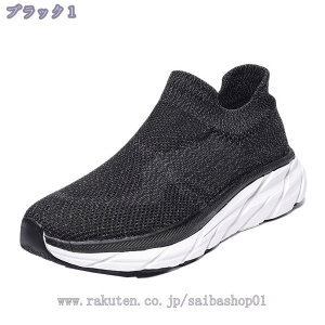 300~OFFN[| Xj[J[ Y fB[X EH[LOV[Y bV  JWA ʋC jOV[Y jbg ~ ^C i ₷ ₷ _炩