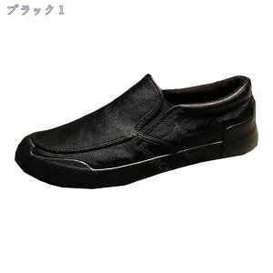 777�~OFF�N�[�|�� ���[�t�@�[ �����Y �V���[�Y �X���b�|�� �C �����Y�C �r�W�l�X�V���[�Y �J�W���A���V���[�Y �a�m�C ������ �ʋC �_�炩�� �r�W�l�X �J�W���A�� ���[�J�b�g �����₷�� �^�] 