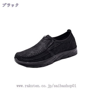 EH[LOV[Y Y [t@[ Xb| nCLO AEghA JWA y ʋC L Xj[J[ rWlX ʋ U amC ₷ ɂ [Jbg l 