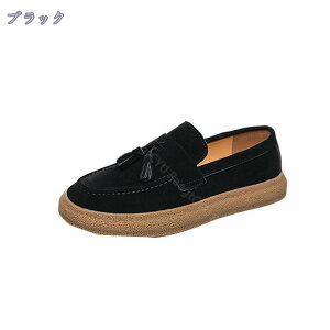 1600~OFFN[| [t@[ Y vC amC Xb| hCrOV[Y JWAV[Y EH[LOV[Y rWlX ʋ _炩 ʋC RȂ Xj[J[ y L f