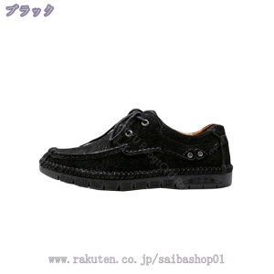 2000~OFFN[| EH[LOV[Y Y rWlXV[Y [XAbv RtH[gV[Y Xj[J[ L _炩 ₷ h y amC C YV[Y vC X[