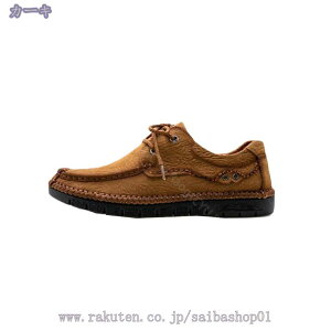 EH[LOV[Y Y rWlXV[Y [XAbv RtH[gV[Y Xj[J[ L _炩 ₷ h y amC C YV[Y vC X[cp ʋ dp 