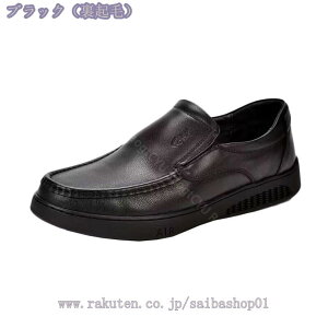 1600~OFFN[| [t@[ Y vC amC Xb| hCrOV[Y JWAV[Y EH[LOV[Y rWlX ʋ _炩 ʋC RȂ Xj[J[ y L f