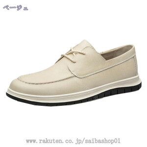 1000~OFFN[| [XAbvV[Y YV[Y 傫TCY JWAV[Y jp [NV[Y vC Y Xj[J[ y tH[} h ʋΗp ʊw s tbg 