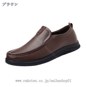 1000~OFFN[| rWlXV[Y Y Xj[J[ 傫TCY vC rWlXXj[J[ amC ʋ EH[LO RtH[gV[Y K y EhgD h 킹₷ 