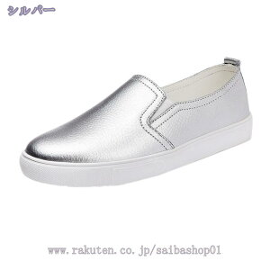 1000~OFFN[| fB[X Xb| Xj[J[ V[Y [Jbg tbg fB[X t ᔽ  n TChSA [t@[ s y JWA C Xj[J[ 