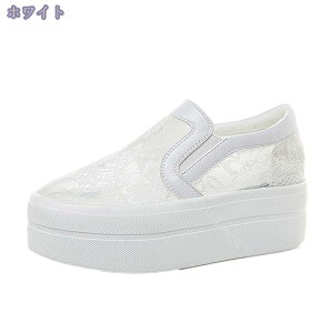 777~OFFN[| Xb| fB[X  RȂ Xj[J[ [X  fbLV[Y [Jbg IV ʊw ʋ JWA  ubN ؂ tbgV[Y ₷ 