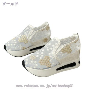 C\[Xj[J[ fB[X Xj[J[  C\[ V[Y  sN ₷ wlC V[Y Xj[J[ fB[XV[Y Cq[V[Y C p It