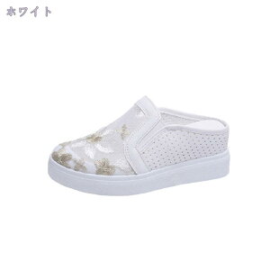 777~OFFN[| ~[  fB[X EH[LOV[Y ʋC y ₷  Xb| ʋ AEghAV[Y TCY22.5 - 25.0cm fB[XV[Y [t@[ Xb