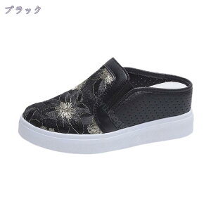 300~OFFN[| ~[  fB[X EH[LOV[Y ʋC y ₷  Xb| ʋ AEghAV[Y TCY22.5 - 25.0cm fB[XV[Y [t@[ Xb