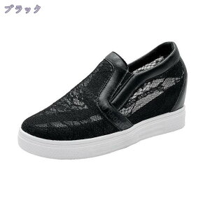 777~OFFN[| Xb|  Cq[ fB[X Xj[J[   y 傫TCY ₷ bV ʋC RȂ Cq[Xb| Xj[J[ ₷ ɂȂ 