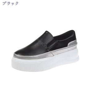 1600~OFFN[| Xb| Xj[J[ fB[X Xj[J[   L  Xb| C Xb| d Ȃ C ؂  ubN tbgV[Y 24.5cm 