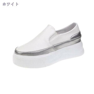 760~OFFN[| Xb| Xj[J[ fB[X Xj[J[   L  Xb| C Xb| d Ȃ C ؂  ubN tbgV[Y 24.5cm 