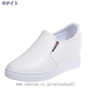 777~OFFN[| Cq[ Xb| Cq[Xj[J[ EFbW\[ Xj[J[ C\[ nCq[ fB[X  Xj[J[  q[ 6cm  ₷ 