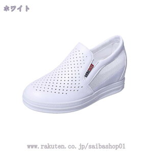 1000~OFFN[|  y Xb| fB[X Cq[ x[W Xj[J[  TChS [Jbg JWA  傫TCY V[NbgV[Y  y 23.5cm V