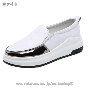 Xb| Xj[J[ fB[X  y zCg   ₷ V[Y JWAV[Y Xb| r JWA Cq[ tďH ɂȂ Xb| [t@[ 