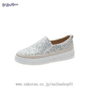 Xb| fB[X  23.0cm Cq[ Xb| Vo[ Xj[J[ ₷ ₷ r Vv   XpR[ Ob^[ LL 傫TCY [t@