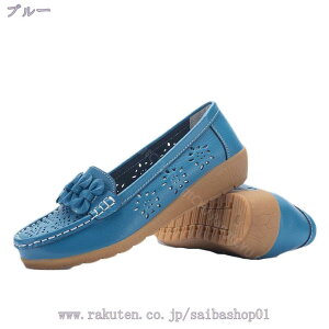 500~OFFN[| }}V[Y [t@[ Xb| pvX fB[X JVV[Y JVfB[X  ؂񂱌C X[X { [q[ _炩 ₷ wlC 