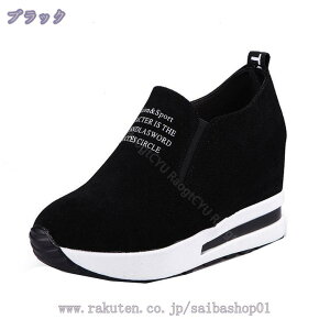 1000~OFFN[| Xj[J[ fB[X Cq[Xj[J[ Xb| y gAbv Cq[ [t@[ ʋC ₷ wlC EH[LOV[Y ɂ  