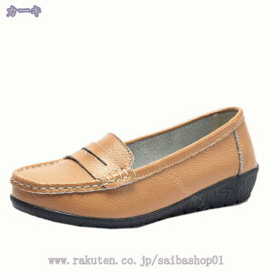 1000~OFFN[| zCg i[XV[Y fB[X EFbWq[ Xj[J[ r y [t@[ Xb| EH[LOV[Y Ōt ƌC ₷ Ȃ wlC 