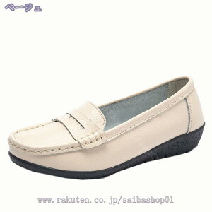 500~OFFN[| zCg i[XV[Y fB[X EFbWq[ Xj[J[ r y [t@[ Xb| EH[LOV[Y Ōt ƌC ₷ Ȃ wlC 