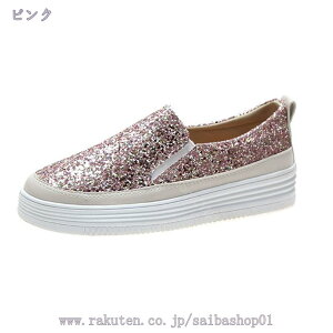 大きいサイズ スニーカー 厚底スニーカー レザー調 痛くない レディース 走れる 白 黒 フラットシューズ スリッポン 3cm ヒール スリッポン 疲れにくい 履きやすい サイドゴム 楽ちんスリッ