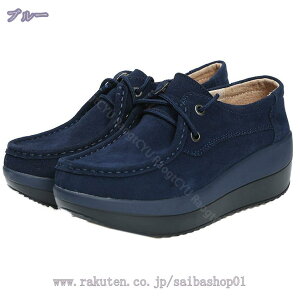 777~OFFN[| [XAbv ԗd IV EH[LOV[Y Xb| i[XV[Y  Ȃ _uxg fB[X [t@[  [XAbv pvX 