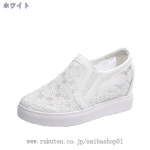 760~OFFN[| Xb| Cq[  fB[X Xj[J[ 傫TCY 6.5cm ₷ ʋC 23.0cm [X RȂ ₷ Cq[Xj[J[ ɂȂ ubN   JW