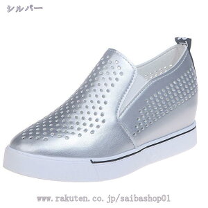 500~OFFN[| fB[X C\[ Xb| Xj[J[ ᔽ  Cq[  Xj[J[ Xb| Cq[ C fB[X [Jbg p`O [t@[V[Y 