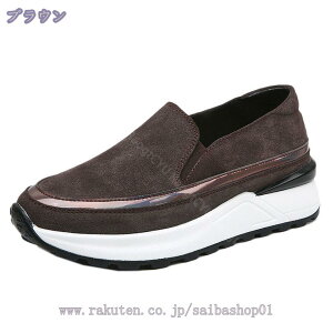  Xj[J[ Xb| fB[X ₷  Ȃ s tďH~ J[L Xb| Xj[J[ tbgV[Y 傫TCY [JbgXj[J[ 4cmq[ ɂ