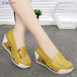 500~OFFN[| JWA Xj[J[ fB[X  ₷ Xb| Xg[ ₷ r  [t@[ ԕ ₷ EhgD o Ȃ ₷