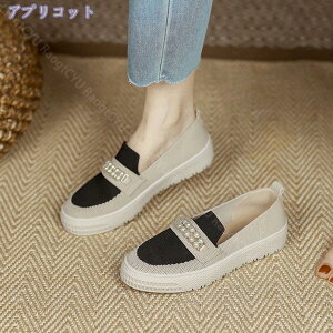 777~OFFN[| Xb| fB[X b L Xj[J[ C  Ȃ C rW[ q[ ^ ₷  i [t@[ tbgV[Y fB[XC l q