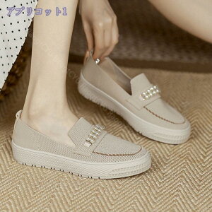 777~OFFN[| Xb| fB[X b L Xj[J[ C  Ȃ C rW[ q[ ^ ₷  i [t@[ tbgV[Y fB[XC l q