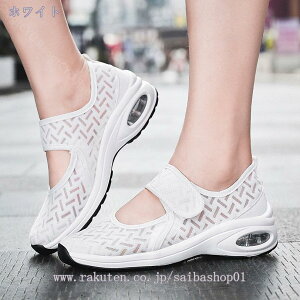 bV i[XT_ Xb| Xj[J[  i[XV[Y fB[XV[Y EH[LOV[Y r y [t@[Ōt ƌC ₷ Ȃ wlC fB[