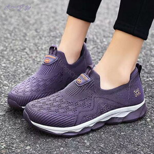 EH[LOV[Y fB[X Xj[J[ Xb| jOV[Y i[XV[Y  AEghA jbg y r y ʋC JWA ^C ₷ RtH[g 