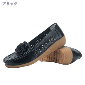 1000~OFFN[| fB[X JVV[Y [t@[ fbLV[Y tbg i[XV[Y ₷ Ԏd ʋ ʊw y ʋC zCg 22.5-27cm 傫TCY Xb| 