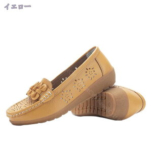 1000�~OFF�N�[�|�� ���f�B�[�X ���J�V���V���[�Y ���[�t�@�[ �f�b�L�V���[�Y �t���b�g �i�[�X�V���[�Y �����₷�� �����Ԏd�� �ʋ� �ʊw �y�� �ʋC �z���C�g 22.5-27cm �傫���T�C�Y �X���b�|�� 