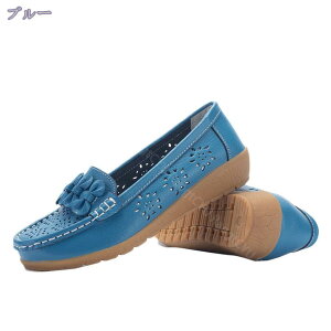 1000~OFFN[| fB[X JVV[Y [t@[ fbLV[Y tbg i[XV[Y ₷ Ԏd ʋ ʊw y ʋC zCg 22.5-27cm 傫TCY Xb| 