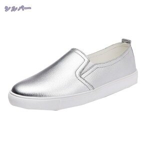 777~OFFN[| Xj[J[ fB[X Xj[J[  ^ C EH[LOV[Y JWA r gAbv Xj[J[ q[ y X|[cV[Y ʋC ɂ j