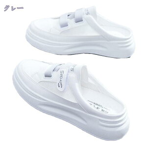 777~OFFN[|  ƂȂ Xj[J[ fB[X Xb| Ɩ ʋC y [XAbv Xbp [Jbg JWA ₷ t C   zCg ₷