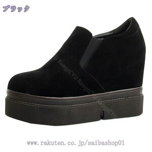 1000~OFFN[|  Xb| fB[X [t@[   ubN O[ Cq[ 4.5cm EhgD [Jbg JWA  ʊw 22-24.5cm ʋC y TCY Xj[J
