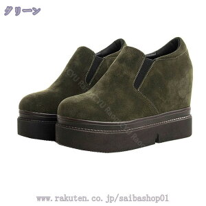  Xb| fB[X [t@[   ubN O[ Cq[ 4.5cm EhgD [Jbg JWA  ʊw 22-24.5cm ʋC y TCY Xj[J[ V[NbgV