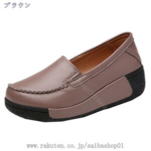 Xj[J[ fB[X D^i[XV[Y EHLOV[Y rV[Y V[Y y C Ōt wlC ɂ Xb| ₷  Xj[J[ 