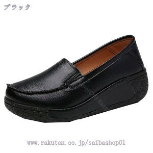 Xj[J[ fB[X D^i[XV[Y EHLOV[Y rV[Y V[Y y C Ōt wlC ɂ Xb| ₷  Xj[J[ 