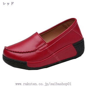 Xj[J[ fB[X D^i[XV[Y EHLOV[Y rV[Y V[Y y C Ōt wlC ɂ Xb| ₷  Xj[J[ 