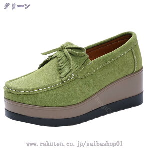 777~OFFN[| { JV XG[h ԗd [t@[  EFbW\[ ^bZ pvX IV EH[LOV[Y Xb| i[XV[Y  p wlC 